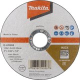 Makita D-65969-12 cutting disc 125x1,2mm INOX #1