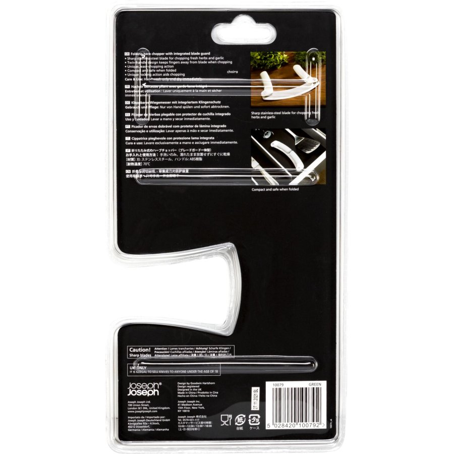 Joseph Joseph Mezzaluna collapsible #2