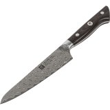 Zwilling TANREI Chefs Knife 14 cm #2
