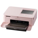 Canon Selphy CP-1500 pink #11