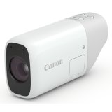 Canon PowerShot Zoom Essential Kit white #2