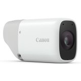 Canon PowerShot Zoom Essential Kit white #4