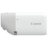 Canon PowerShot Zoom Essential Kit white #5