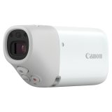 Canon PowerShot Zoom Essential Kit white #6