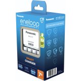 Panasonic Eneloop Smart Charger BQ-CC17 inkl.4xAA   K-KJ17MCD40E #3