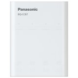 Panasonic Eneloop Smart Plus USB Travel Charger BQ-CC87 ohne Akku #2