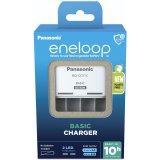 Panasonic Eneloop Basic Charger BQ-CC51E without batteries #1