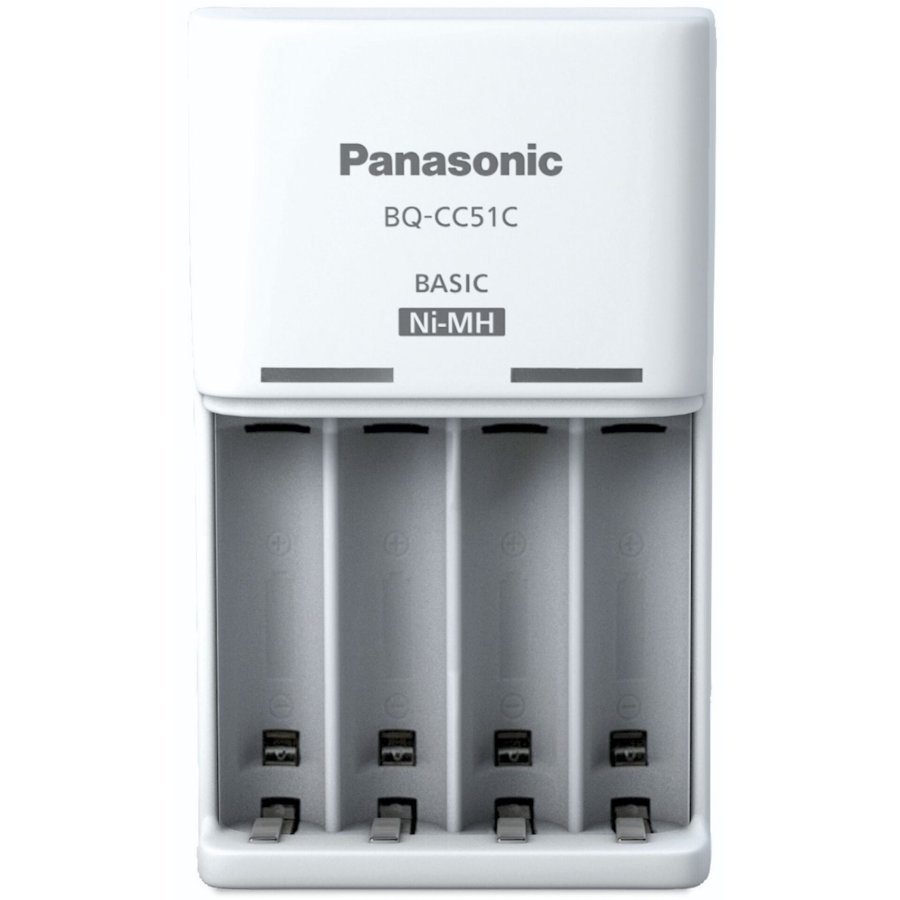 Panasonic Eneloop Basic Charger BQ-CC51E without batteries #4
