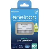 Panasonic Eneloop Basic Charger USB BQ-CC61 without Batteries #1