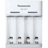 Panasonic Eneloop Basic Charger USB BQ-CC61 without Batteries #4