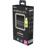 Panasonic Eneloop LCD PRO Charg. BQ-CC65 ERP without Batteries #3