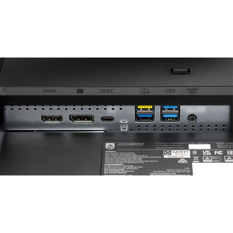 Philips 27E1N5600HE/00 #6