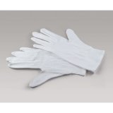 Kaiser Gloves Cotton Size XL #1