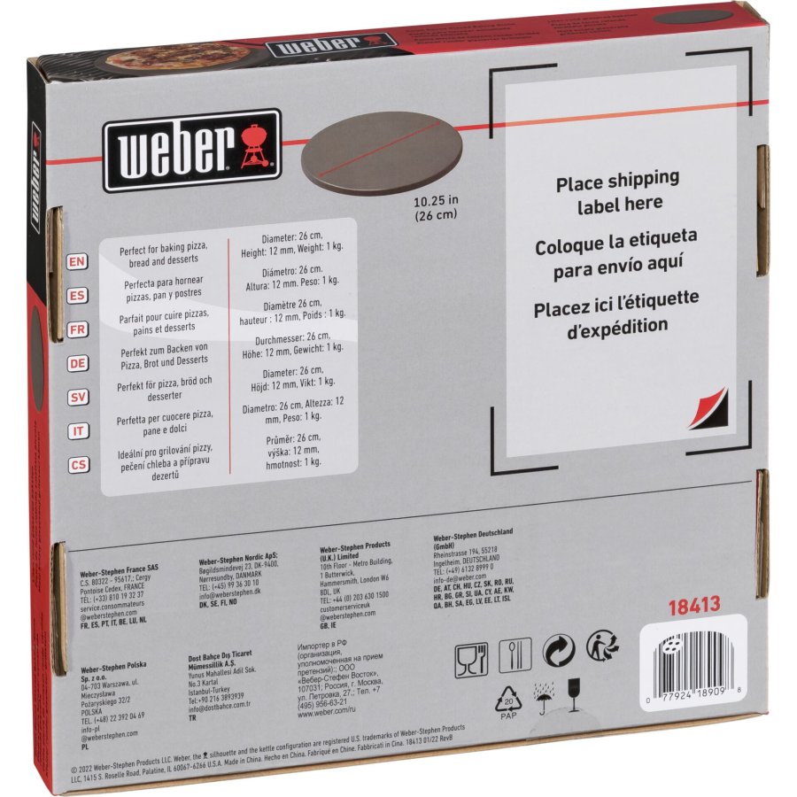 Weber Glazed Grill Stone Small 26cm #4