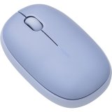 Rapoo M660 Silent Violett Wireless Multi-Mode Mouse #2
