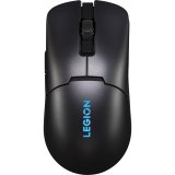 Legion M600s Optical Wired Mouse #1