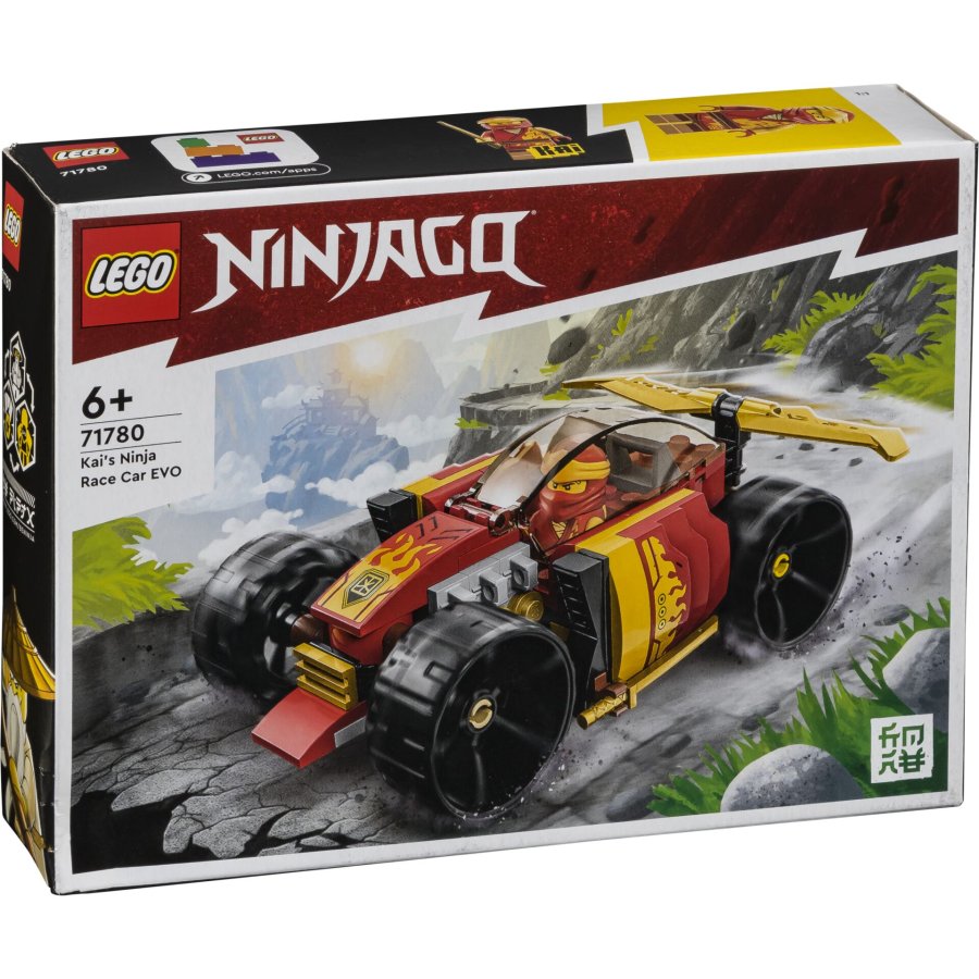 LEGO Ninjago 71780 Kai's Ninja Race Car EVO #1