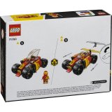 LEGO Ninjago 71780 Kai's Ninja Race Car EVO #2
