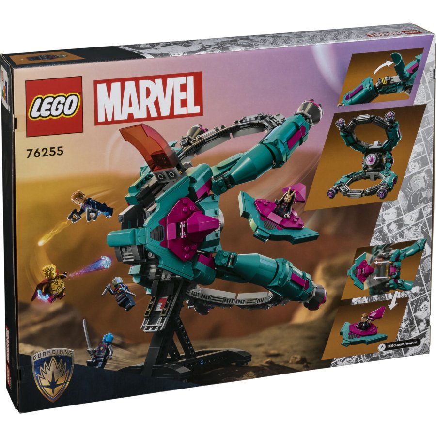 LEGO Super Hero Marvel 76255 The New Guardians' Ship #2