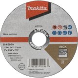 Makita D-65969 cutting disk 125x1,0mm INOX #1