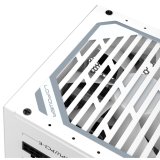 LC-Power LC1000MW V2.31 #8