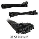 LC-Power LC1200P V3.0 #15