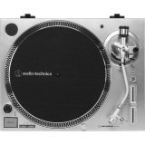 Audio-Technica AT-LP120X silver #2