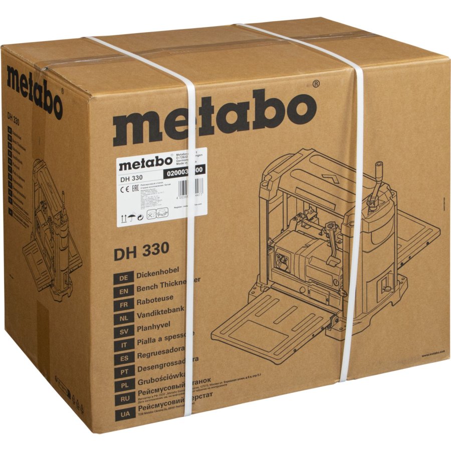 Metabo DH 330 Thicknesser #1