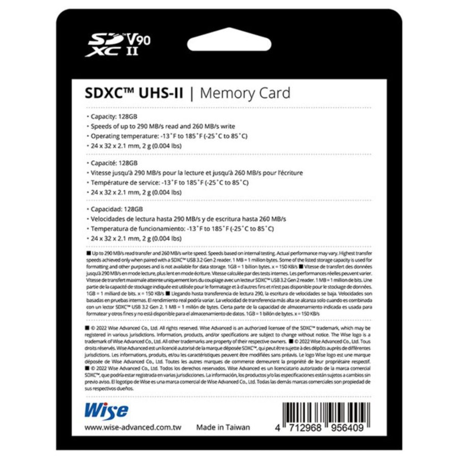 Wise SDXC UHS-II V90       128GB R:290MBs / W:260MBs   WI-SD-N128 #3