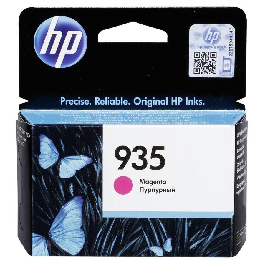 HP Original 935-bl�kpatron, magenta #1
