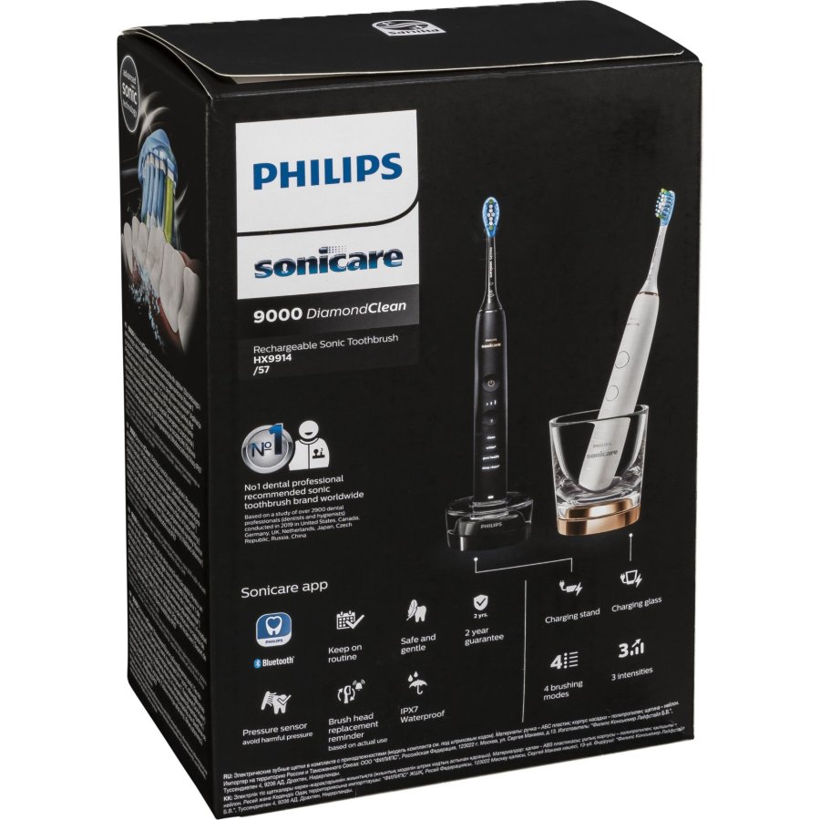 Philips DiamondClean 9000 HX9914/57 Sonisk elektrisk tandbrste med app #2