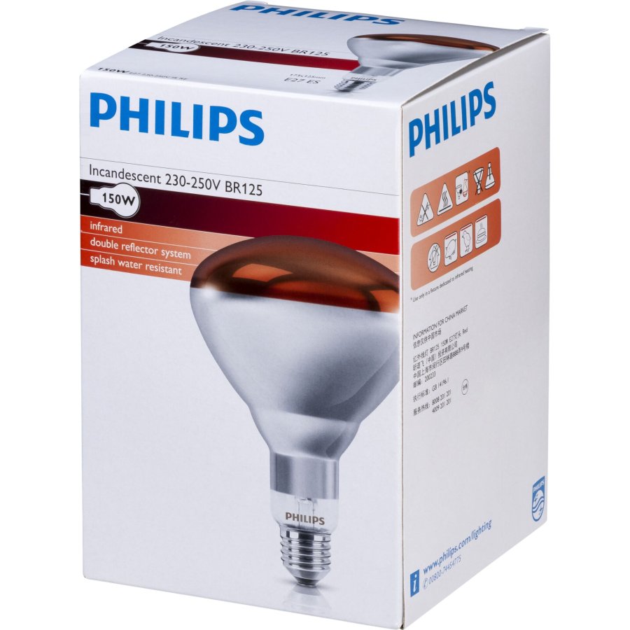 Philips infrared lamp BR125 IR 150W E27 230-250V Red #1