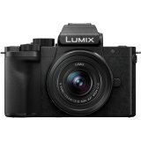 Panasonic Lumix DC-G100D black + H-FS 12-32 + DMW-SHGR2 #7
