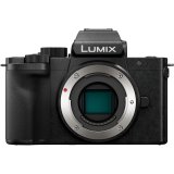 Panasonic Lumix DC-G100D black + H-FS 12-32 + DMW-SHGR2 #8