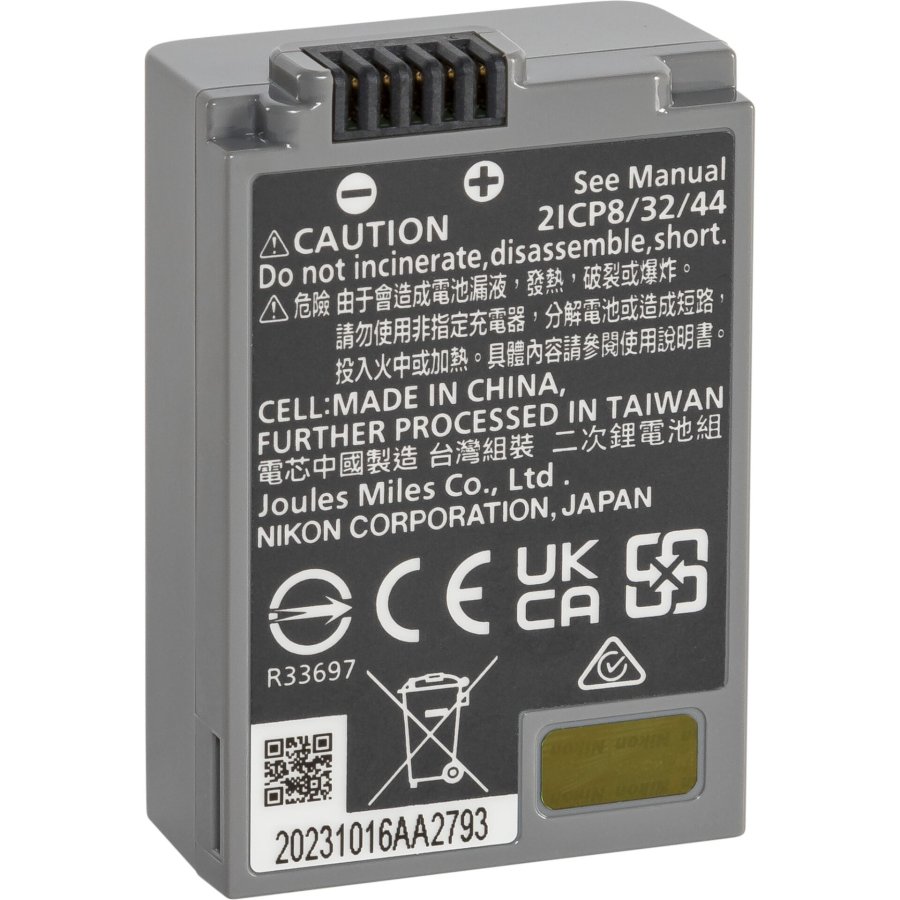 Nikon EN-EL25a Lithium-Ionen Battery #2