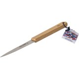 Laguiole Jean Dubost Barbecue Knife with Wood Handle #2