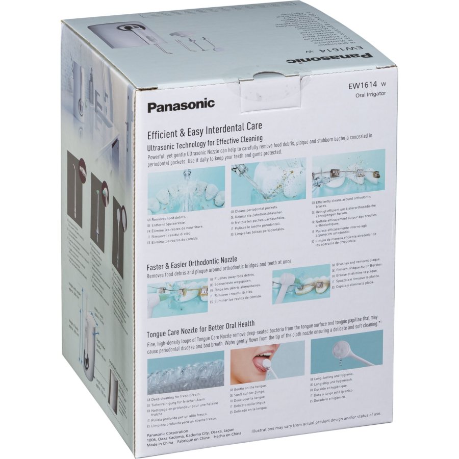 Panasonic EW 1614 W 503 Oral Irrigator #2