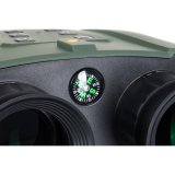 Levenhuk Atom Digital DNB250 Night Vision Binocular #9
