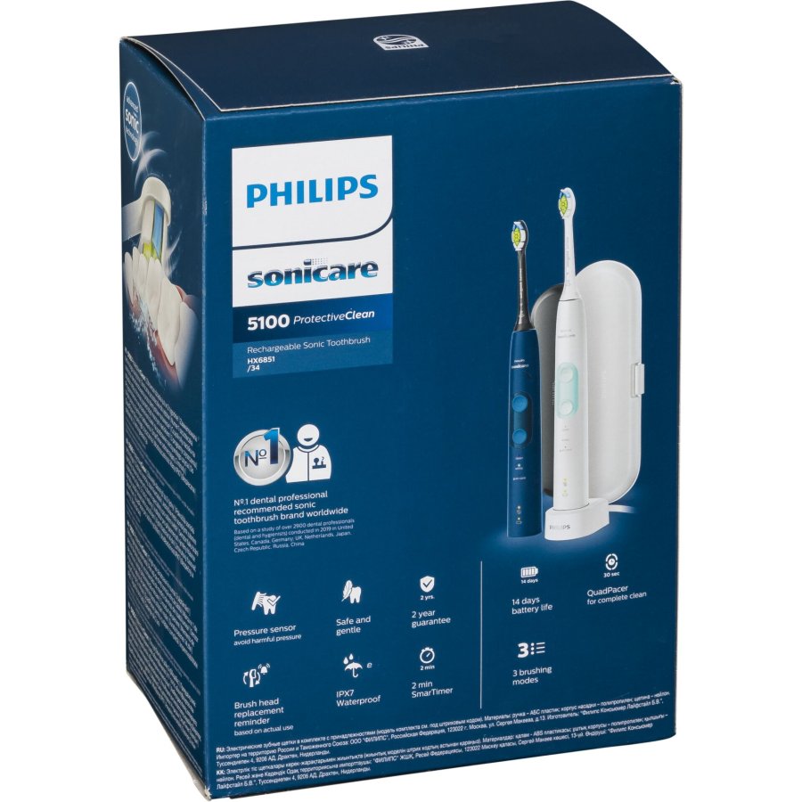 Philips Sonicare ProtectiveClean 5100 ProtectiveClean 5100 HX6851/34 Sonisk eltandbrste #2
