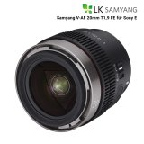 Samyang V-AF T 1,9/20  FE Sony E #1