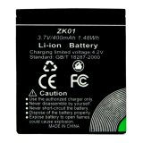 Agfaphoto Battery AZK01 #1