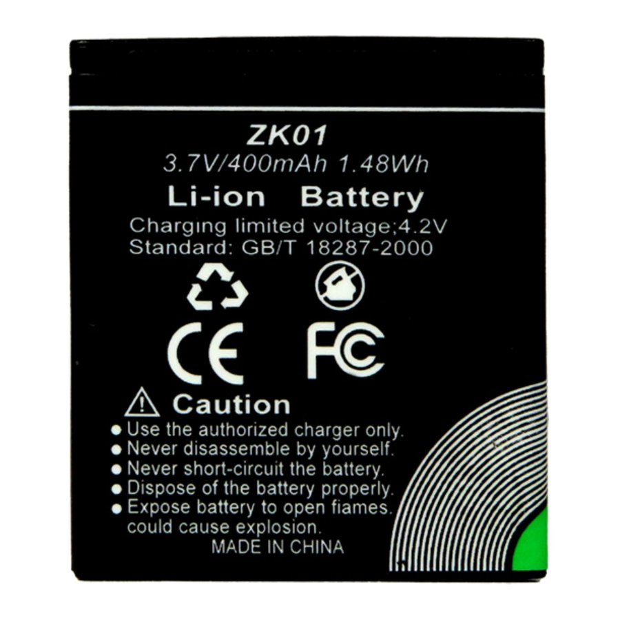 Agfaphoto Battery AZK01 #1