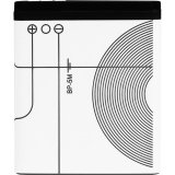 Agfaphoto Battery ABP5M #2