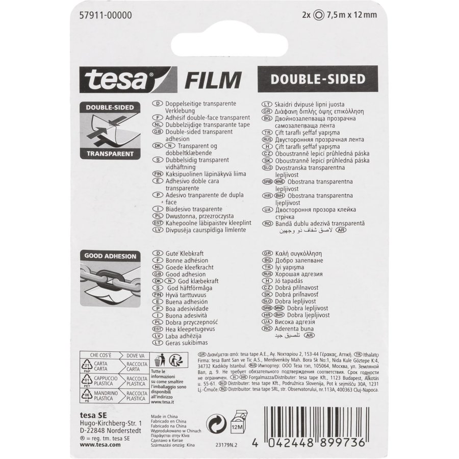 Tesa Doppelseitiges Klebeband 7,5m x 12mm #2