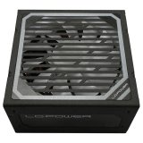 LC-Power LC6750M V3.0 #5