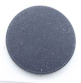 ES0056659 STDDMPER 9.0X 0.8MM #1