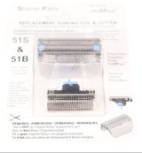 51S SK�REHOVED KOMBIPAKKE ALTERNATIV TIL BRAUN 51S #1