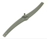 00742515 SPULEARM #1