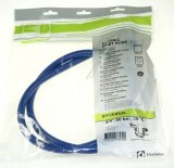 E2WII150A 9029793420 TILLBSSLANGE,1,5MTR LIGE/VINKEL #1