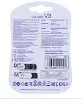 49174 USB DRIVE 3.2 GEN1 64GB STORE N GO V3 #1